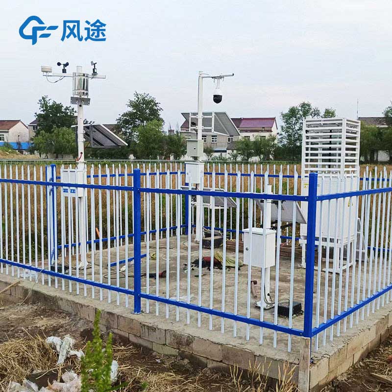 農(nóng)業(yè)四情軟件管理平臺是什么樣的？